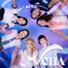 Kaylee A2K Member VCHA
