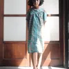 Widi Mulia
