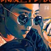Potret Xiao Zhan Syuting Drama &#039;SPYING