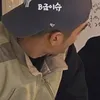 Potret Yoo Ah In Bersama dengan Pria yang Dirumorkan Sebagai Kekasih