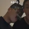 Potret Yoo Ah In Bersama dengan Pria yang Dirumorkan Sebagai Kekasih