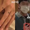 Potret Yoo Ah In Bersama dengan Pria yang Dirumorkan Sebagai Kekasih