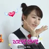 Yoon Eun Hye Transformasi Jadi Shin Chae Kyeong