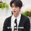 Zhang Linghe