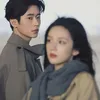 Potret Chemistry Cheng Lei dan Zhou Ye