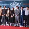 premier film the great battle