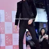 Premiere Film PURE LOVE