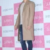 Premiere Film THE SOUND OF A FLOWER