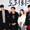 Premiere Film THE SOUND OF A FLOWER