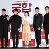 film marital harmony