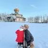 Ria Ricis, Moana, sekolah, China