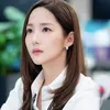 profesi unik yang diperankan park min young di drama korea