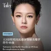 Profil Barbie Hsu