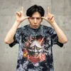 Toma Ikuta