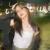 Profil Jasmine Nadya