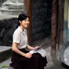 Profil Kang Seo Ha