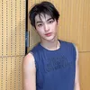 Profil Keonho CORTIS