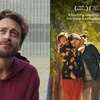 Kieran Culkin