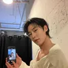 Lee Jae Wook