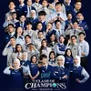 Clash of Champion 2, profil peserta, ruang guru, COC SEASON 2
