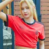 Profil Singkat 7 Member SAY MY NAME
