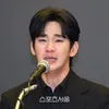 Properti Mewah Kim Soo Hyun Disita