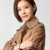 Tokoh utama drama Korea