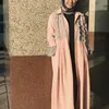 Tantri Kotak