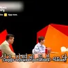 Rahasia Abs Joo Won