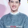 Punya Bibir Berbentuk Hati