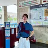 Kwang Hee