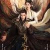 Drama China 2023 Rating Tinggi