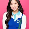 Mina TWICE