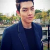 Kim Woo Bin