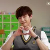 Lee Jong Suk