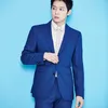 Yoochun JYJ