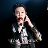 JYJ