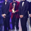 Seoul Music Awards 2014