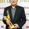 golden disk awards 2011
