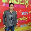 INBOX Awards Winner