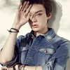 Ahn Jae Hyun