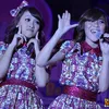 Cherry Belle