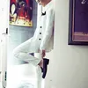 Seo In Guk