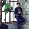 Seo In Guk
