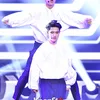 EXO