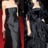 Amal Alamuddin - Jackie O