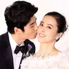 Han Hye Jin - Ki Sung Yueng