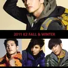 won bin