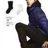won bin