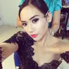 Elvira Devinamira